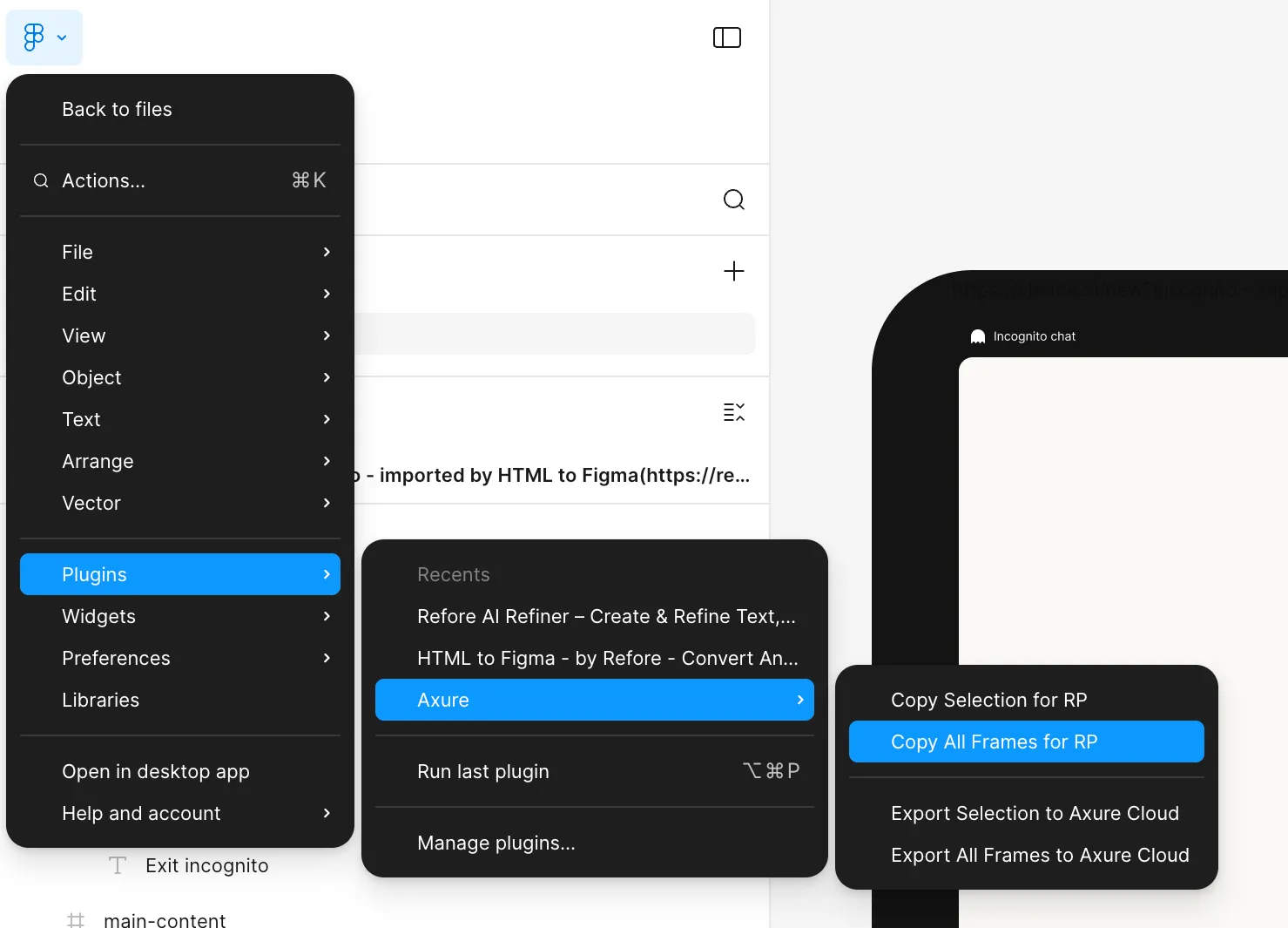 Copy All Frames for RP