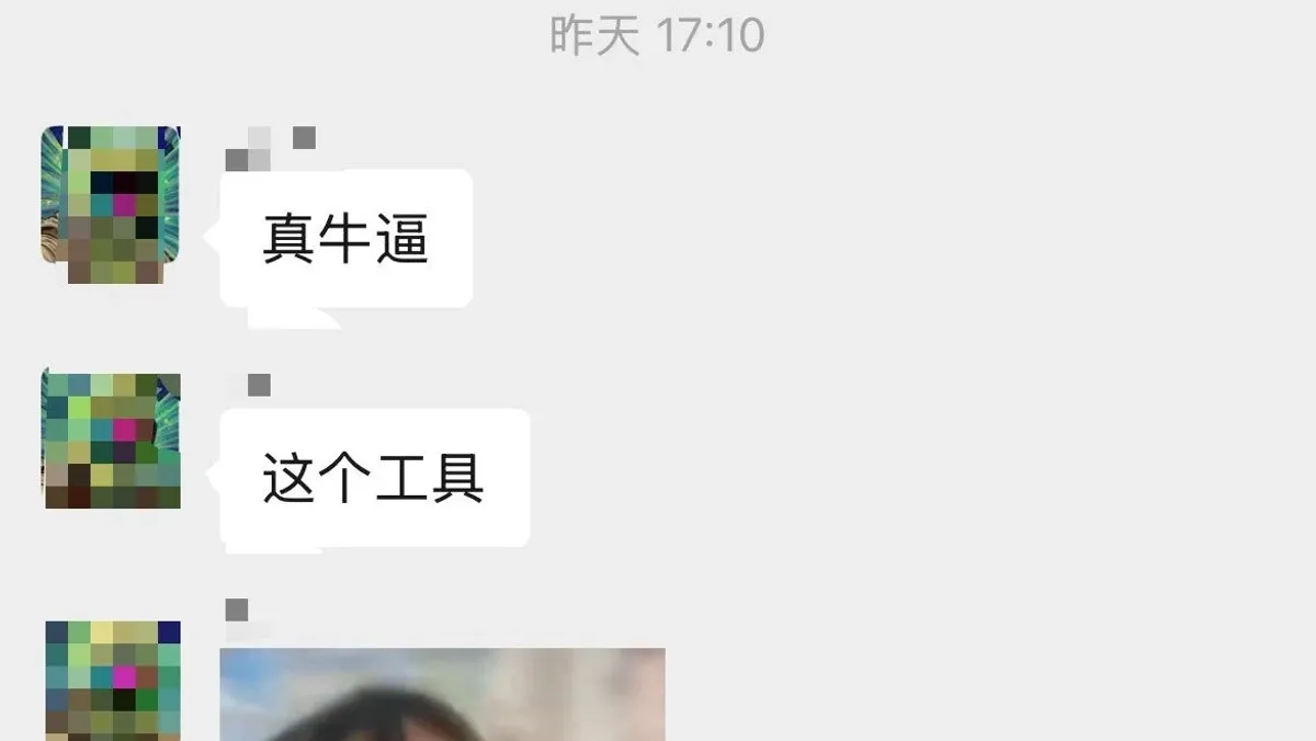 来自全球用户的好评（近期摘选）