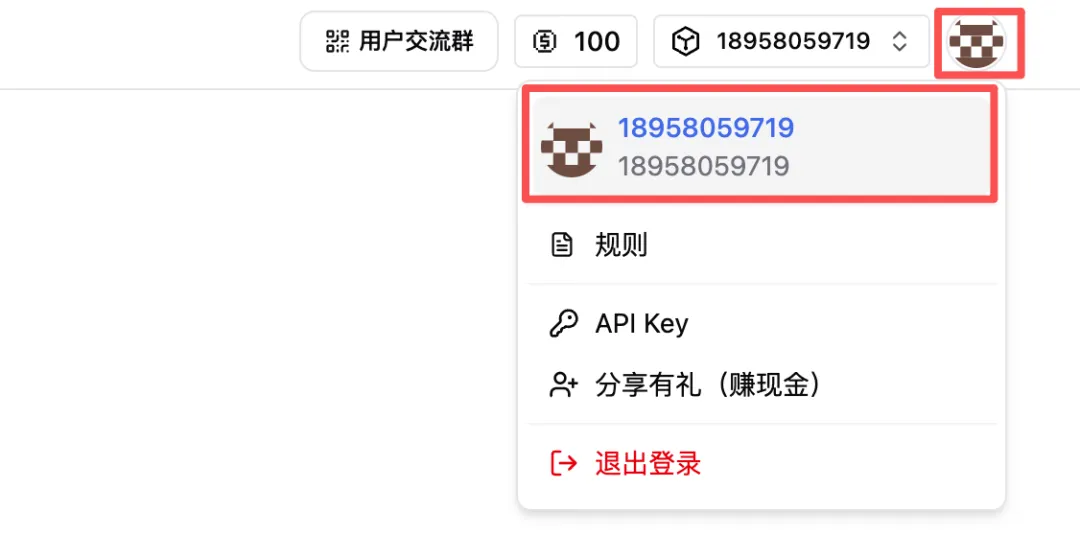 月报：URL 导入、年卡恢复原价、数据合规