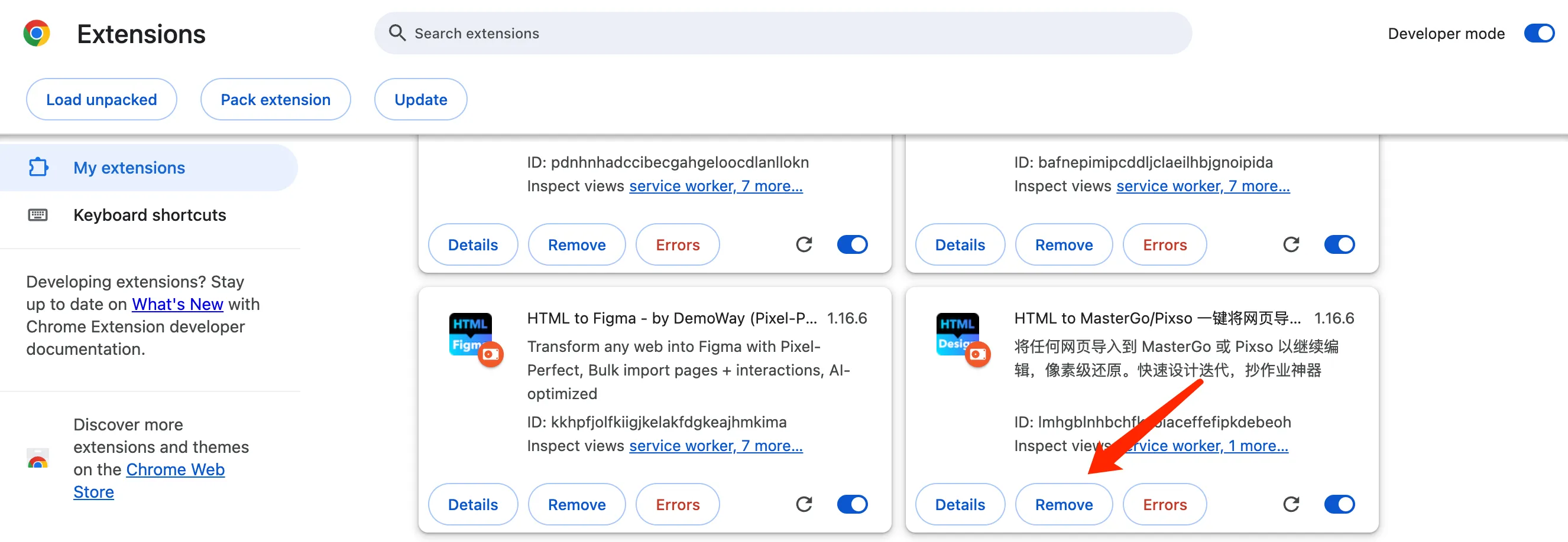 remove old extension