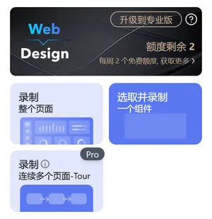 Select a Component